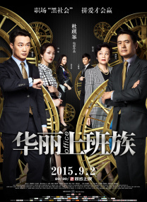 久草国产在线播放