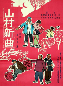 久草国产在线播放